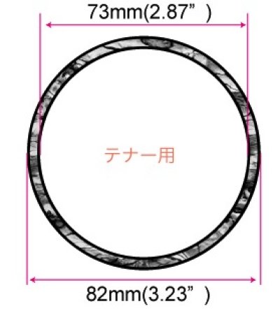 画像4: ウクレレ・ロゼッタ(アバロンBLUE)