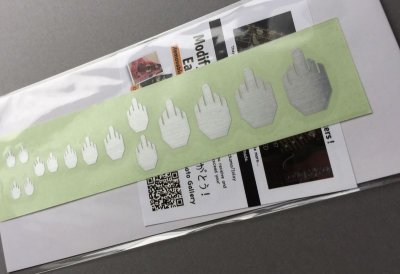 画像6: メタリカ James Hetfield / Middle Finger