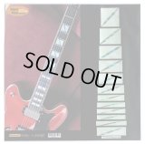 Split スプリット・ブロック