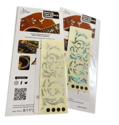 画像7: オリエンタル・スワール 唐草