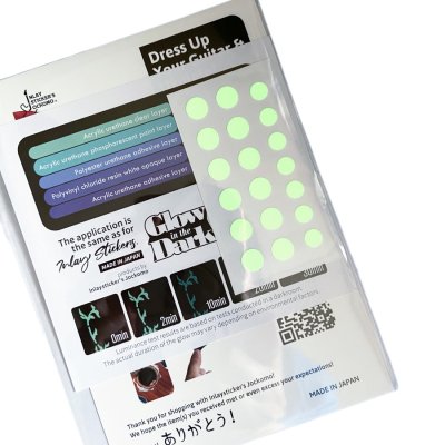 画像3: 蓄光 / カスタム ドット