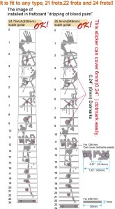 画像6: ブラッディ血飛沫ライン (6)