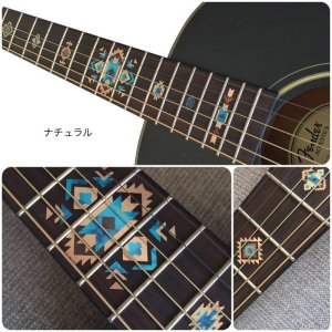 画像5: ネイティヴ・アメリカン エスニックパターン (5)