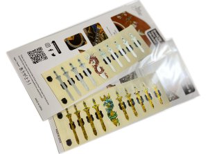 画像7: 剣　& ドラゴン (7)